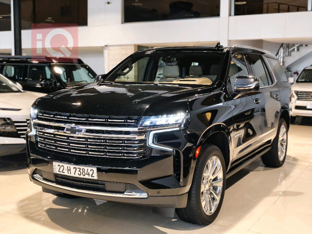 شێڤرۆلێت تاهۆ